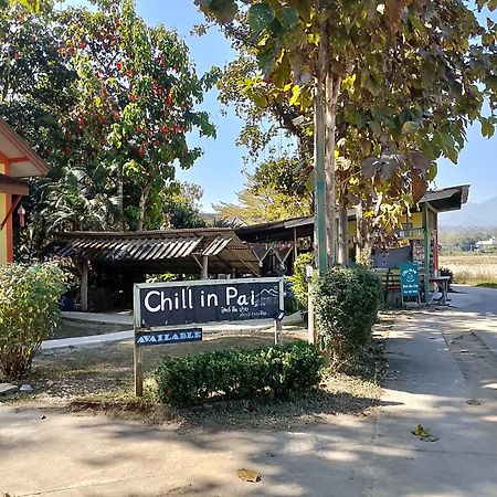 Chill In Pai Ξενοδοχείο Εξωτερικό φωτογραφία