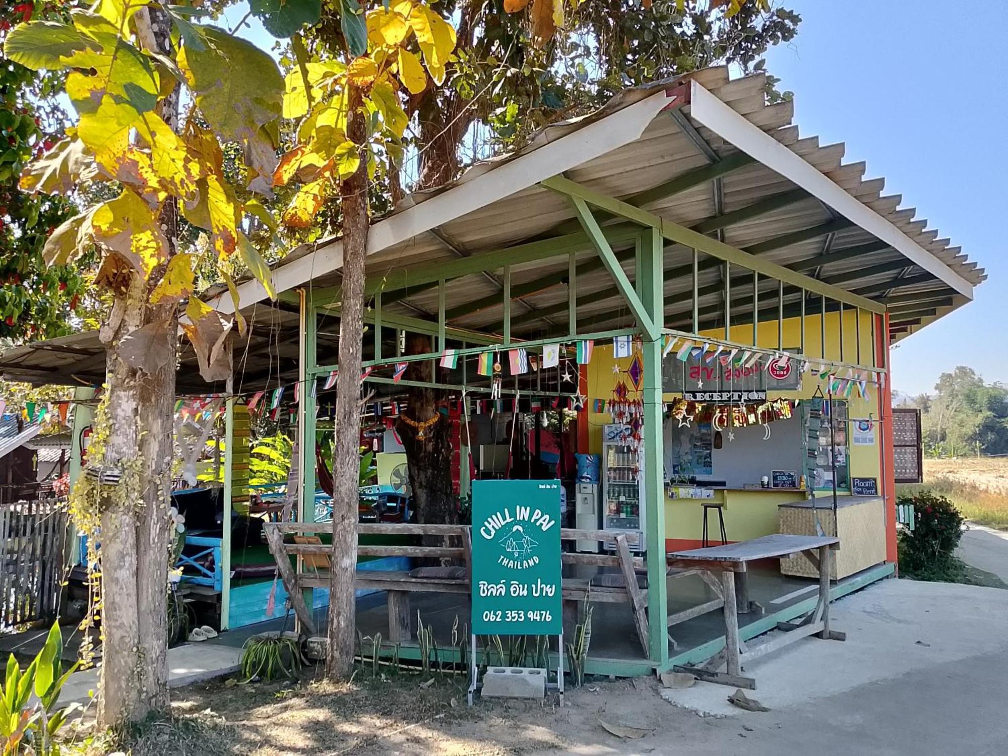 Chill In Pai Ξενοδοχείο Εξωτερικό φωτογραφία